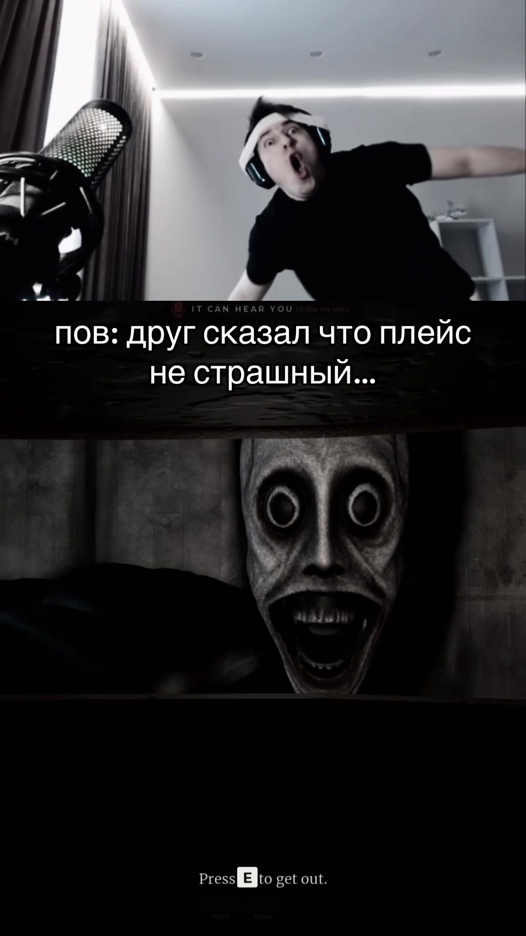 @АнаТохич