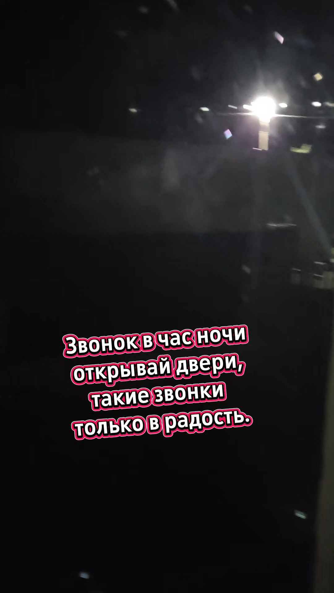 @♒АНАСТАСИЯ♒
