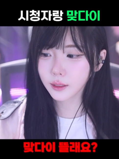 @유할매