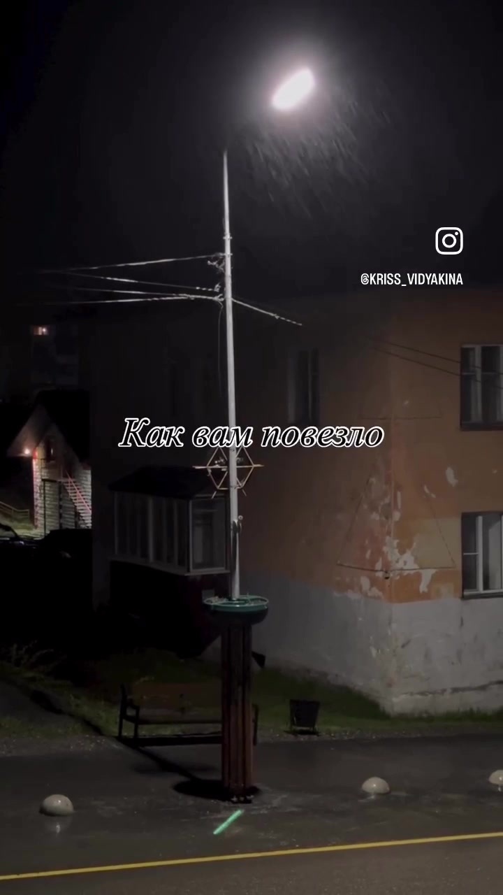 @kriss_lis🦊