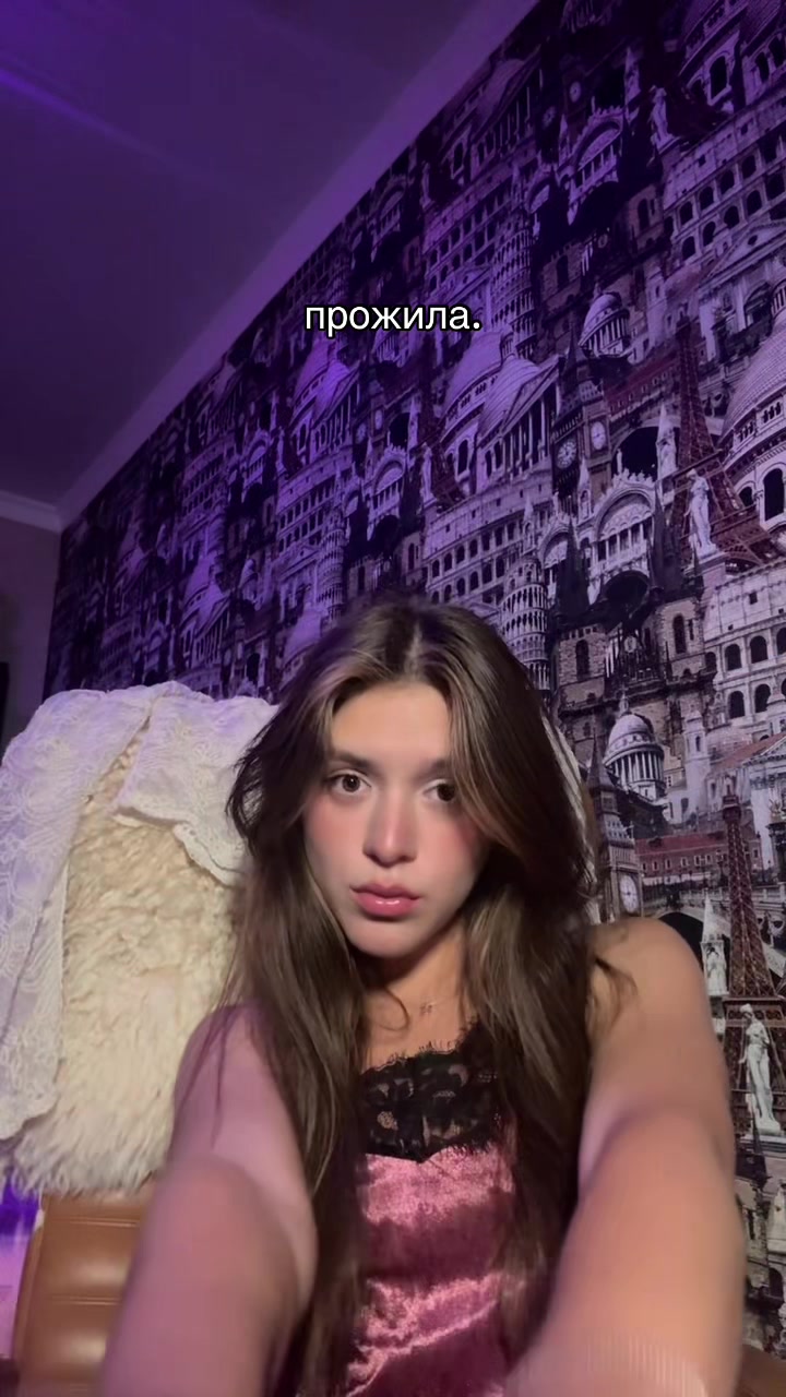 @Полли💘💦