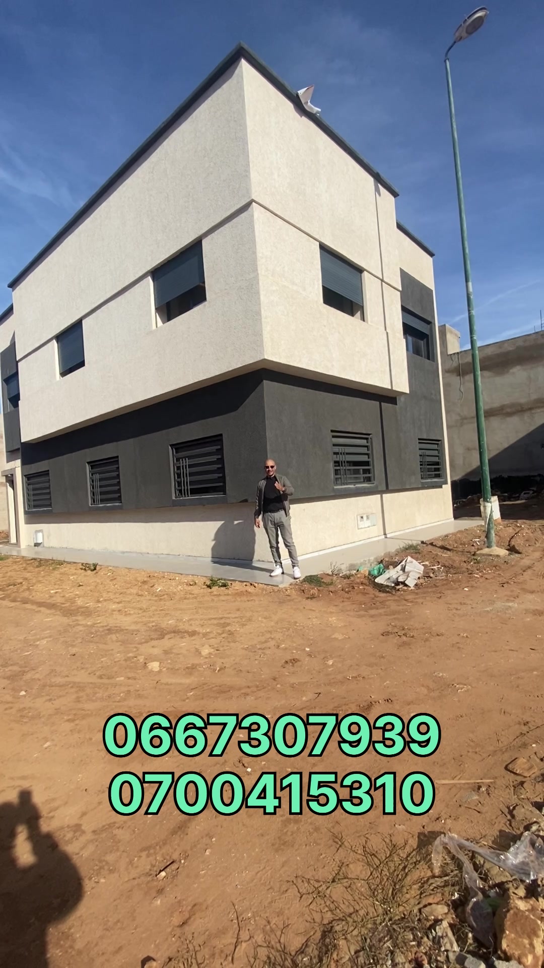 @Mojad immobilier