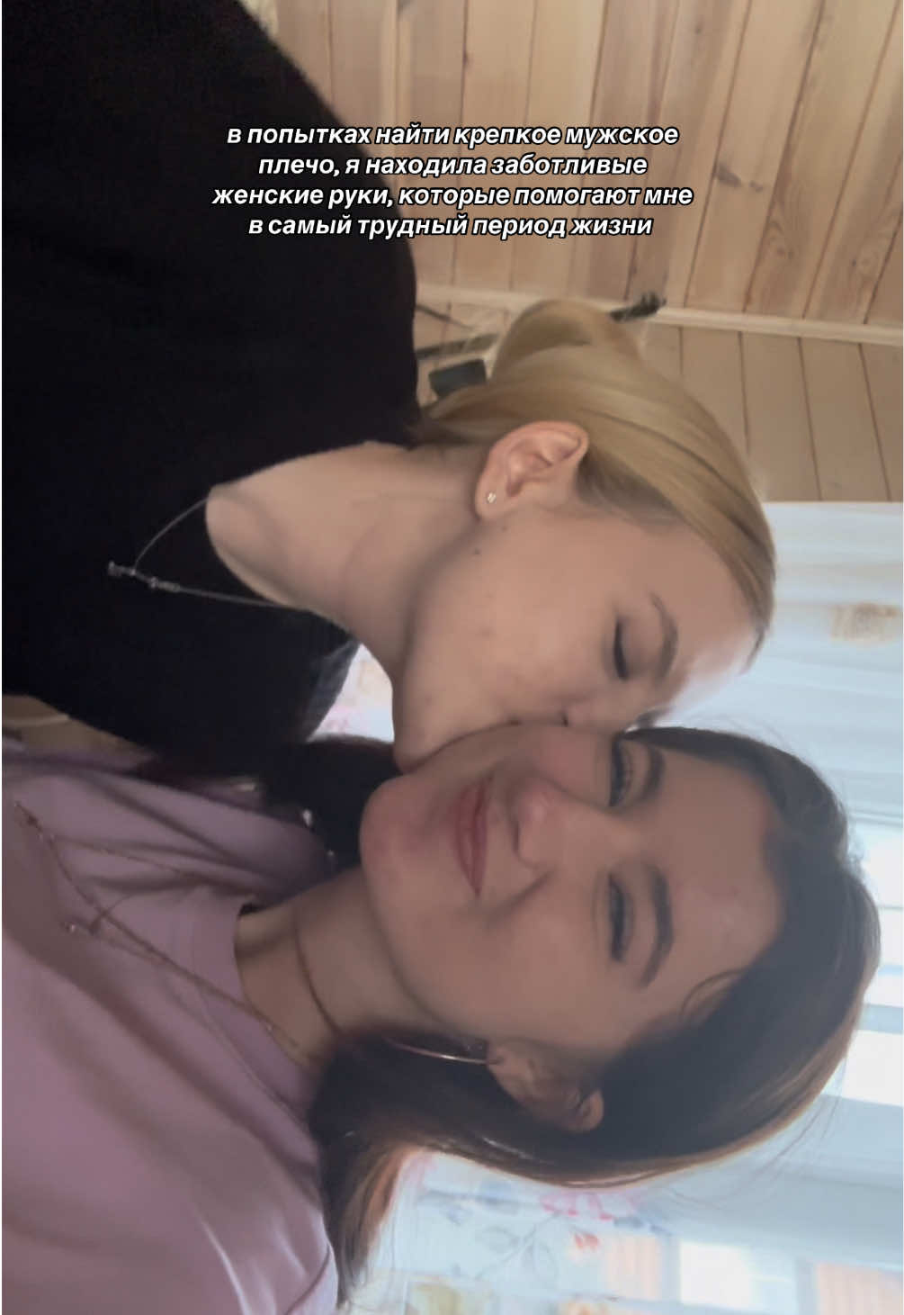 @леночка🦢