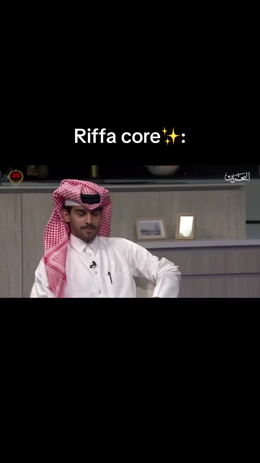 @حمد الدوسري🇧🇭