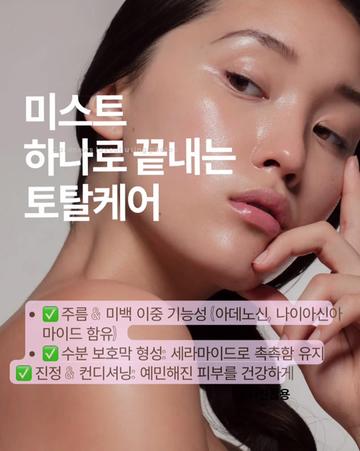 @현영초이스