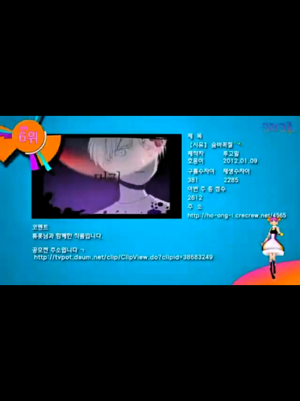 @Tobui