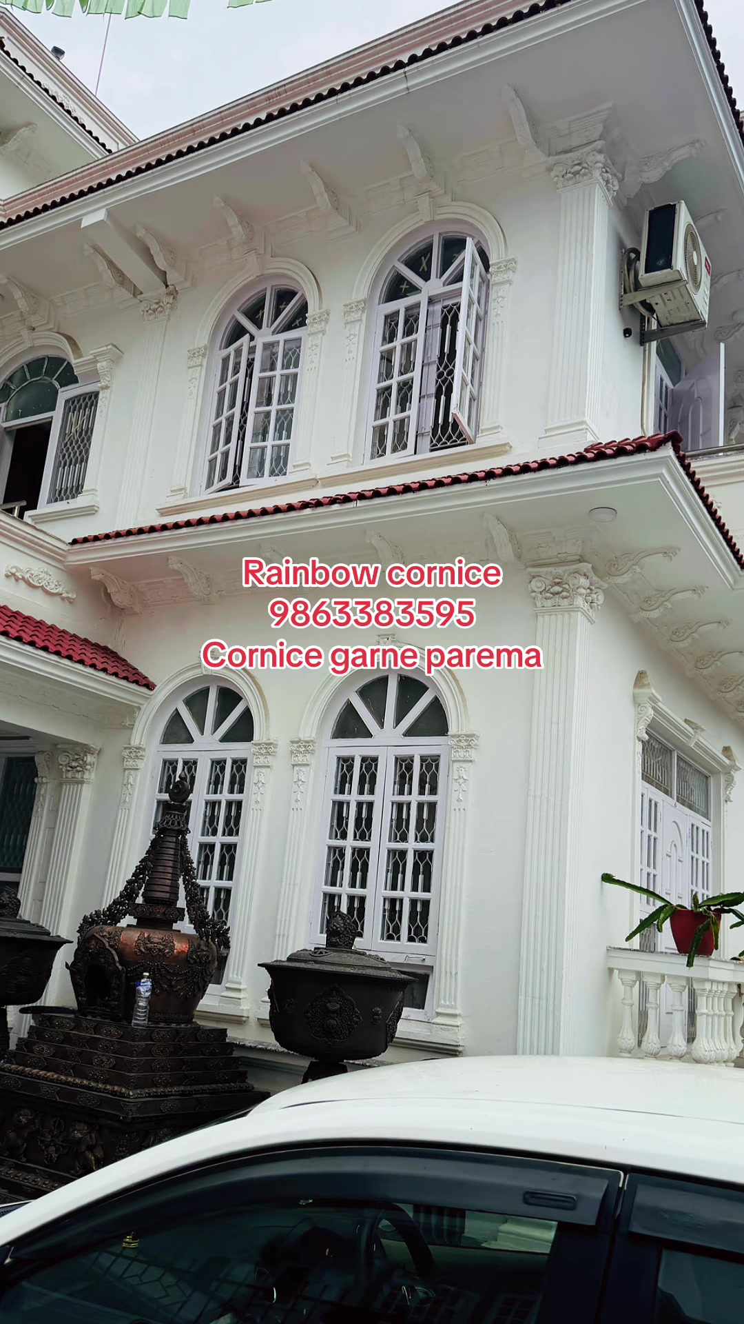 @Rainbow carnes (cornice)
