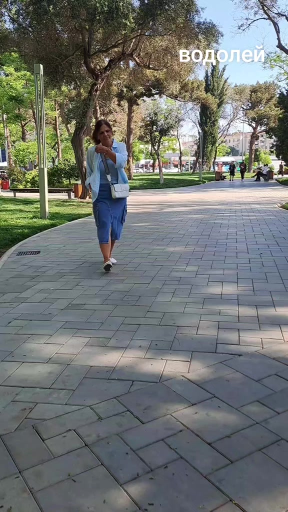 @Mensure Axundova