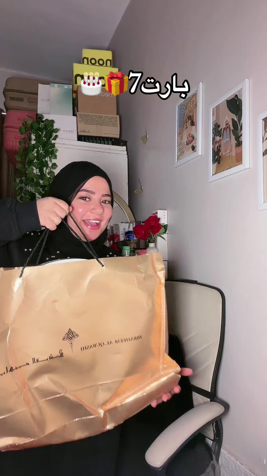 @✨مودهه✨
