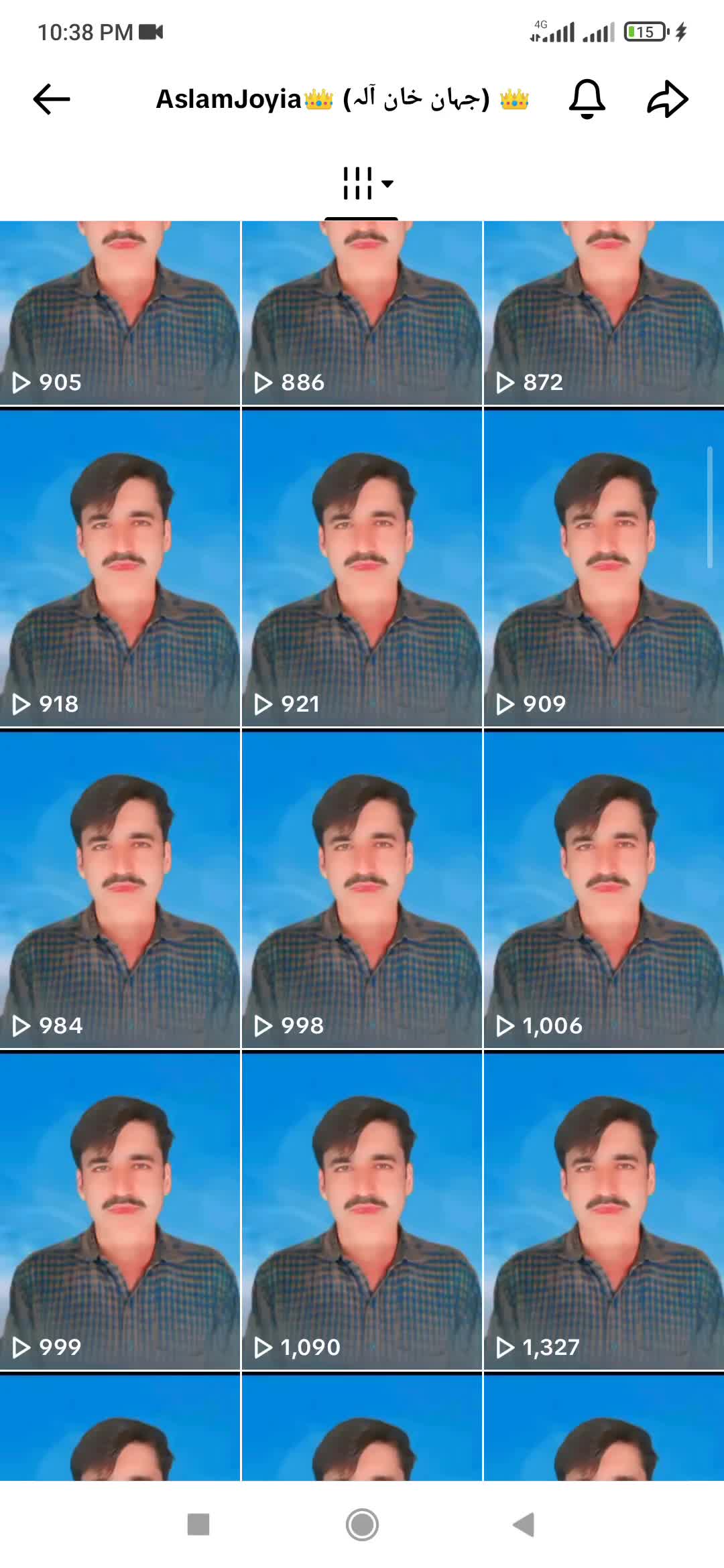 @sex