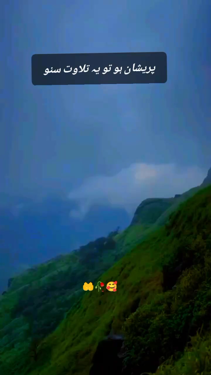 @گمنام دل❤️🩹