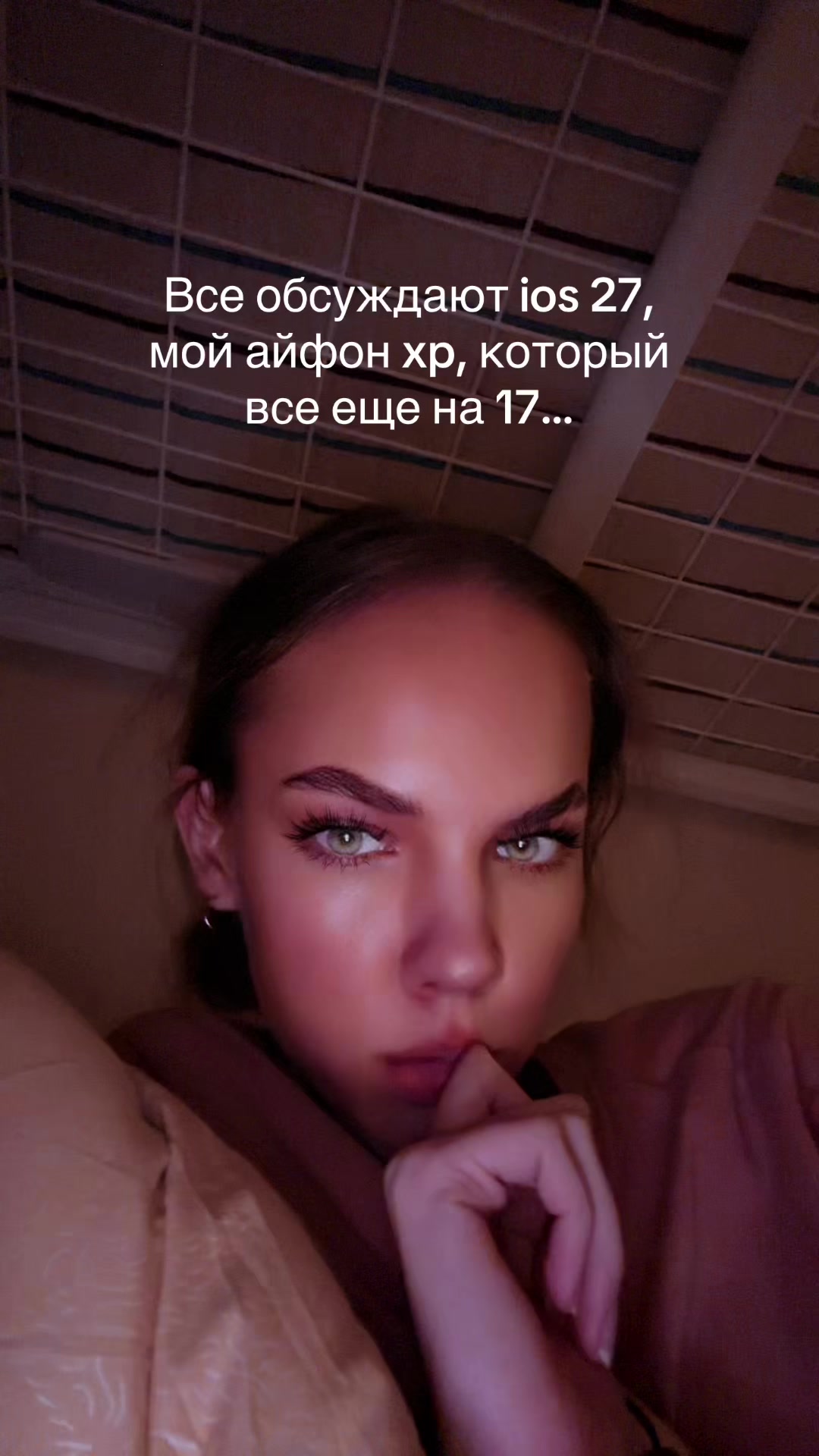 @Не Алина❗️