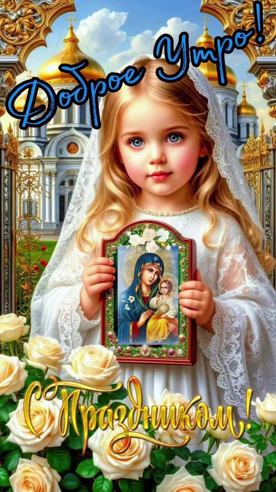 @🎀ЛАРИСА 🎀