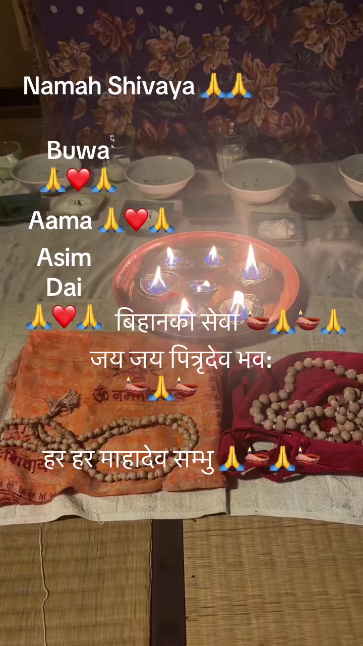 @Sujata gautam123