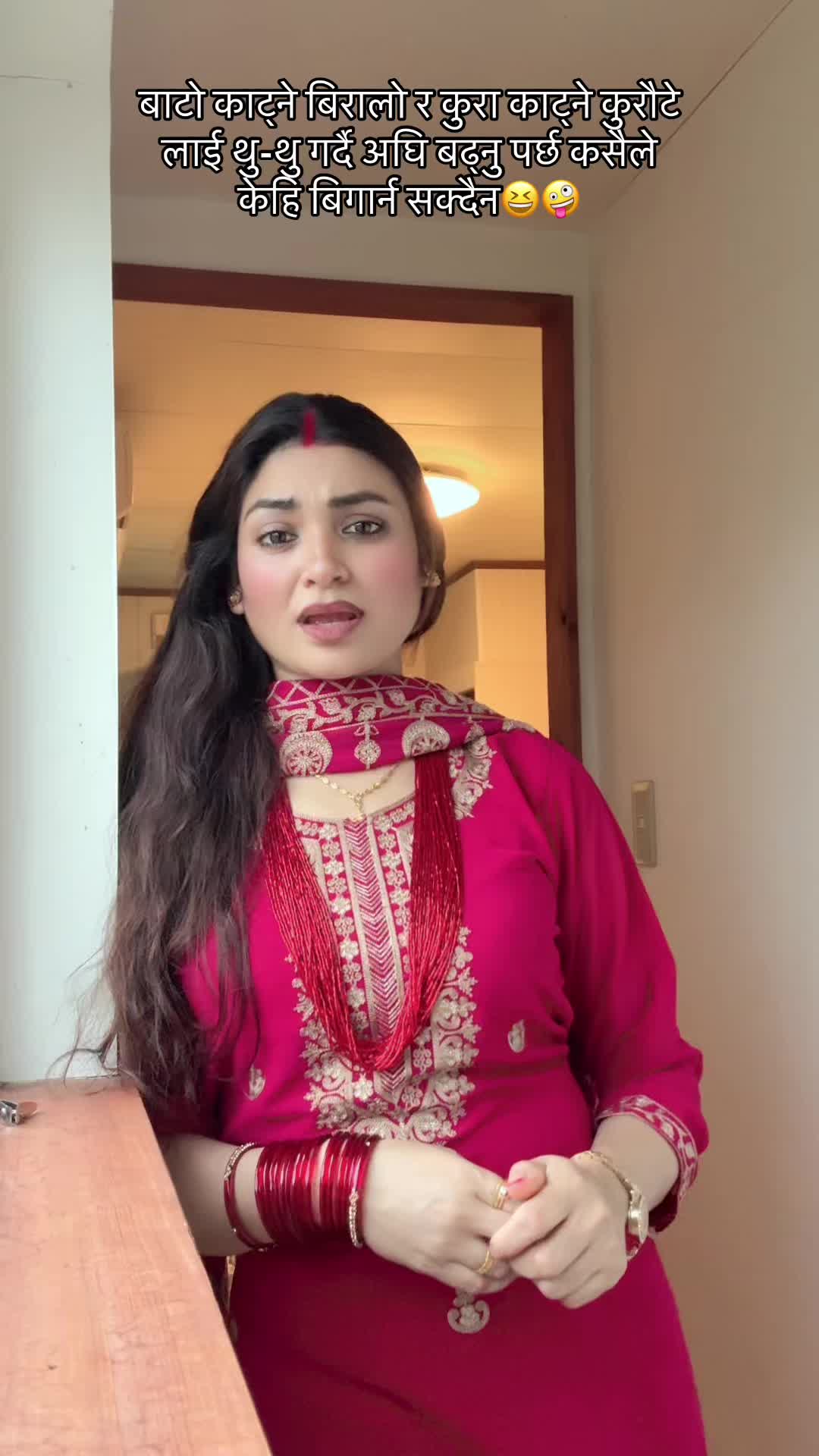 @durgajaishisani