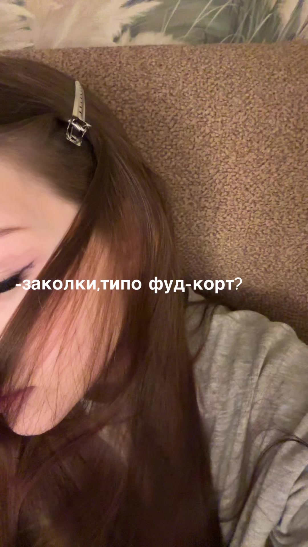 @Gentle