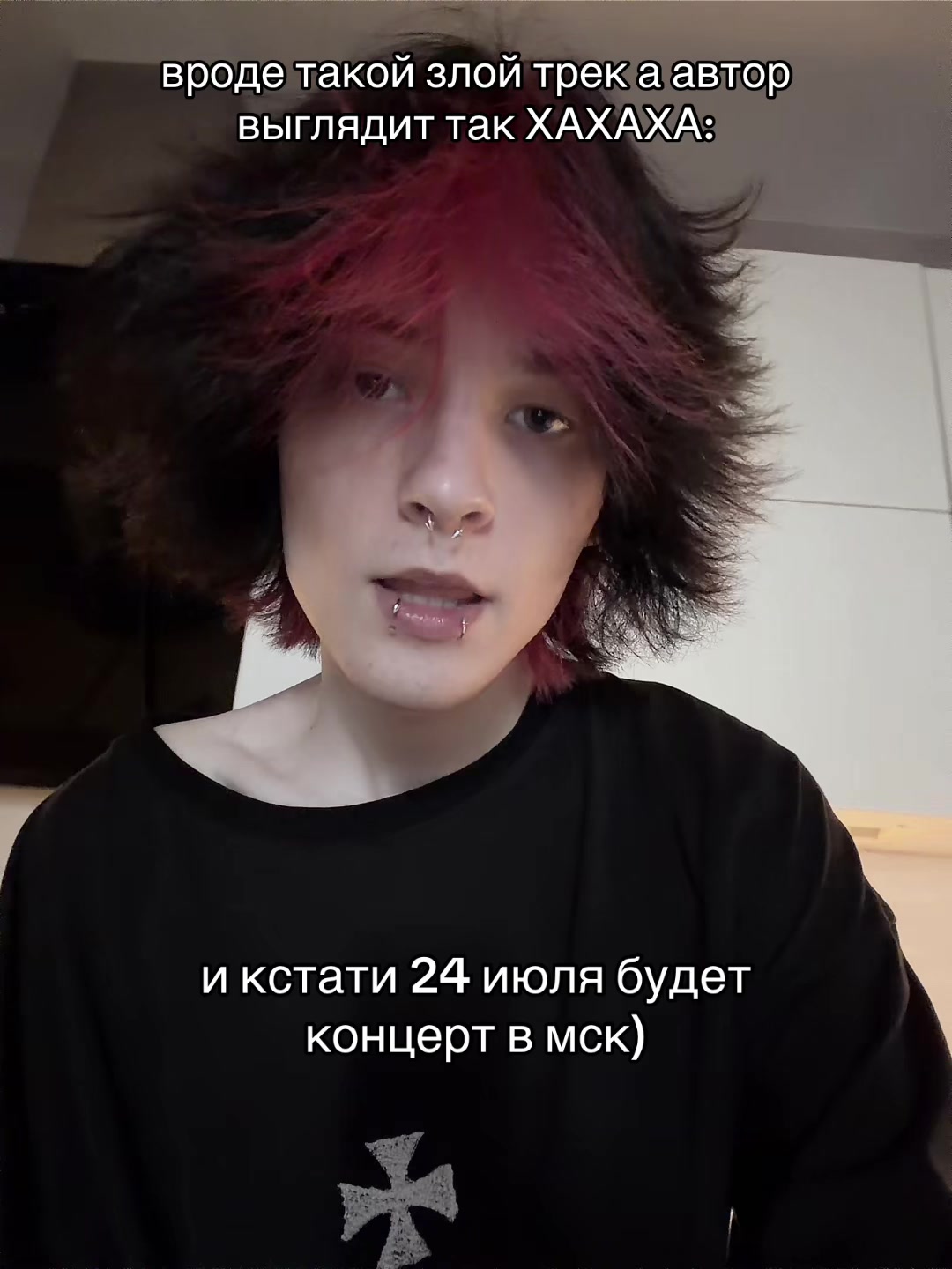 @блэйзи?🩸