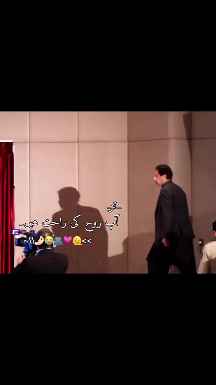 @𝐙𝐀𝐇𝐑𝐀 𝟖𝟎𝟒🚩