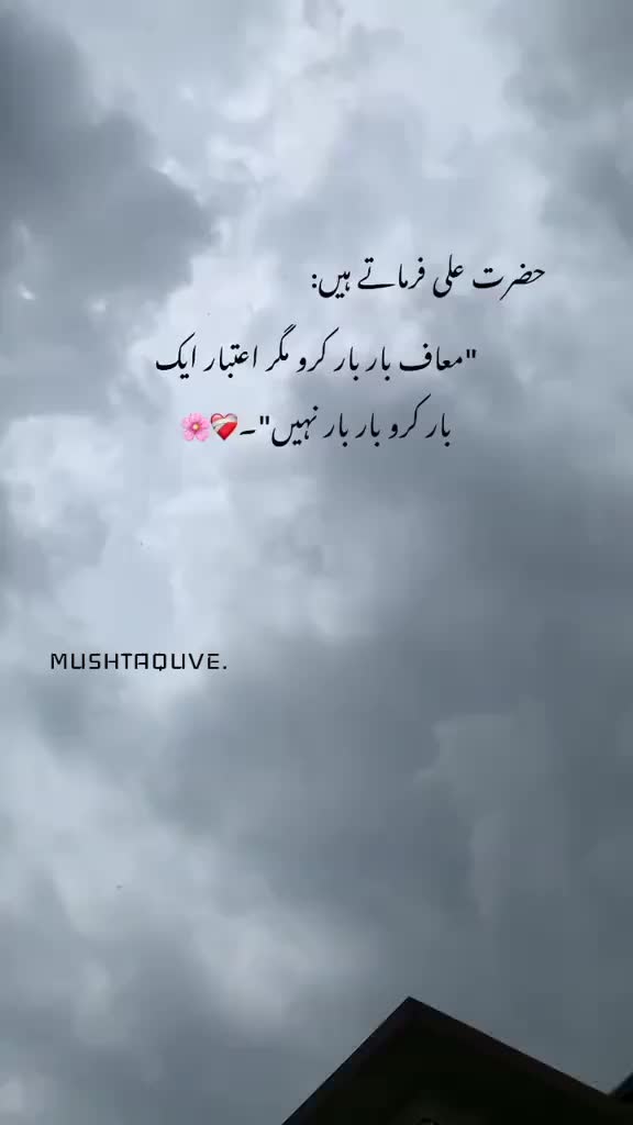@МυЅНТαqυνЄ ¢НαИИα