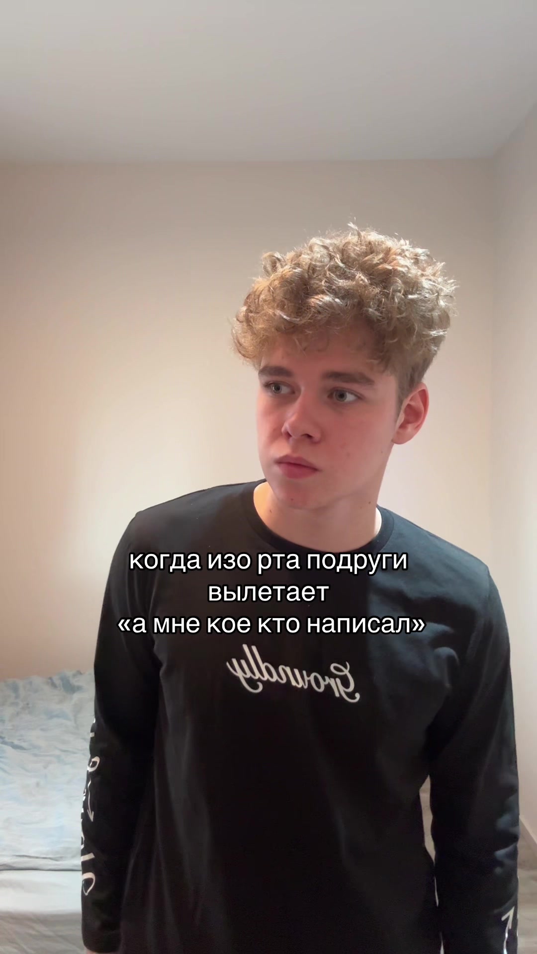 @Тгк:женя я