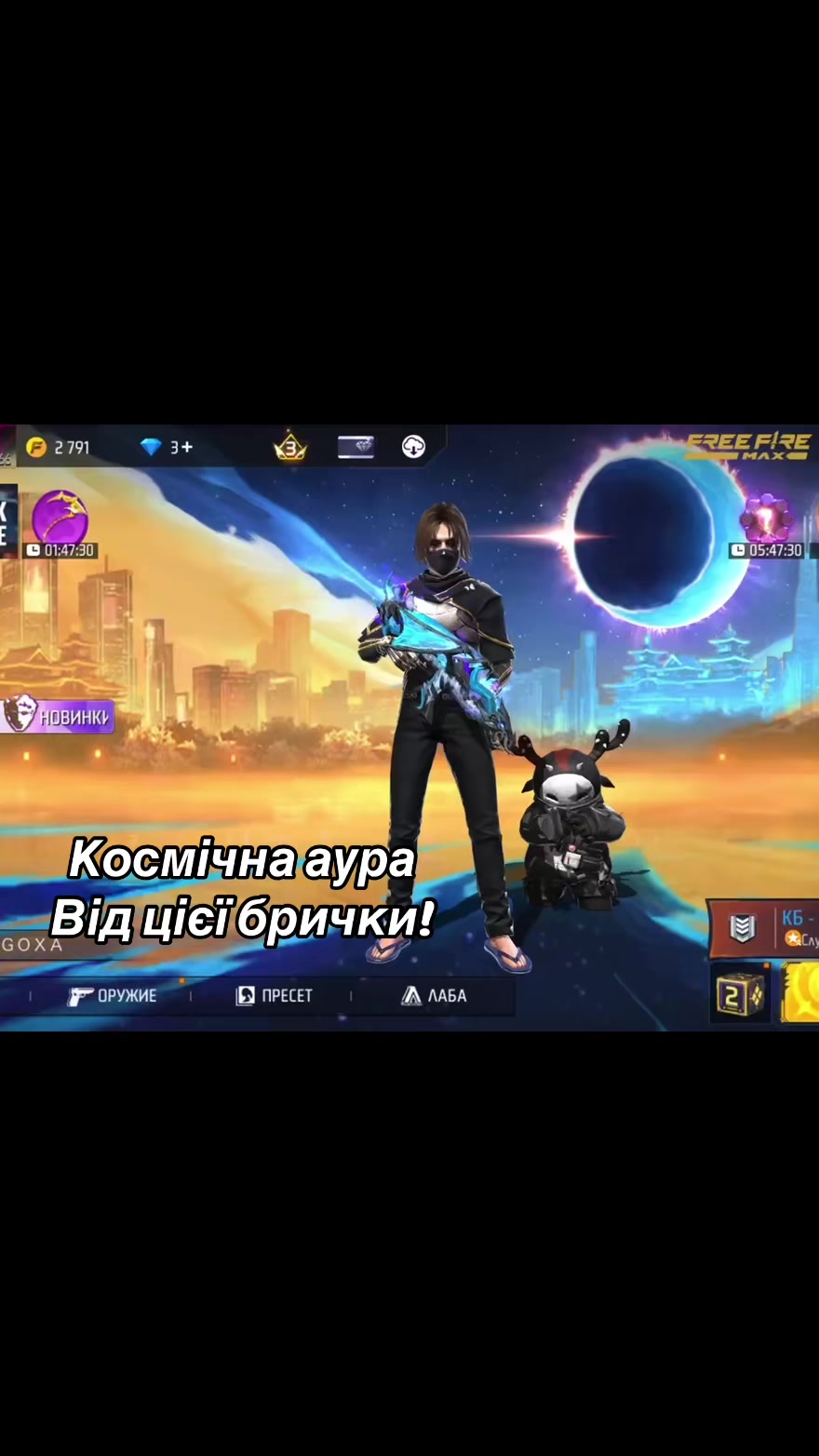 @Ace💕🇺🇦