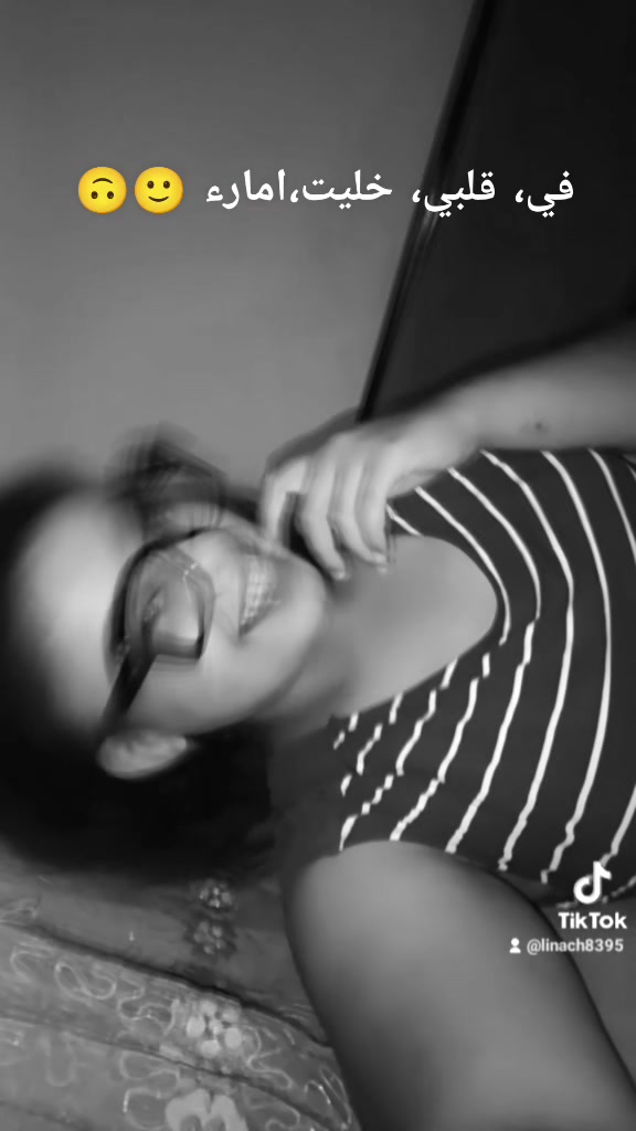 @Lina Ch ❤️🥰