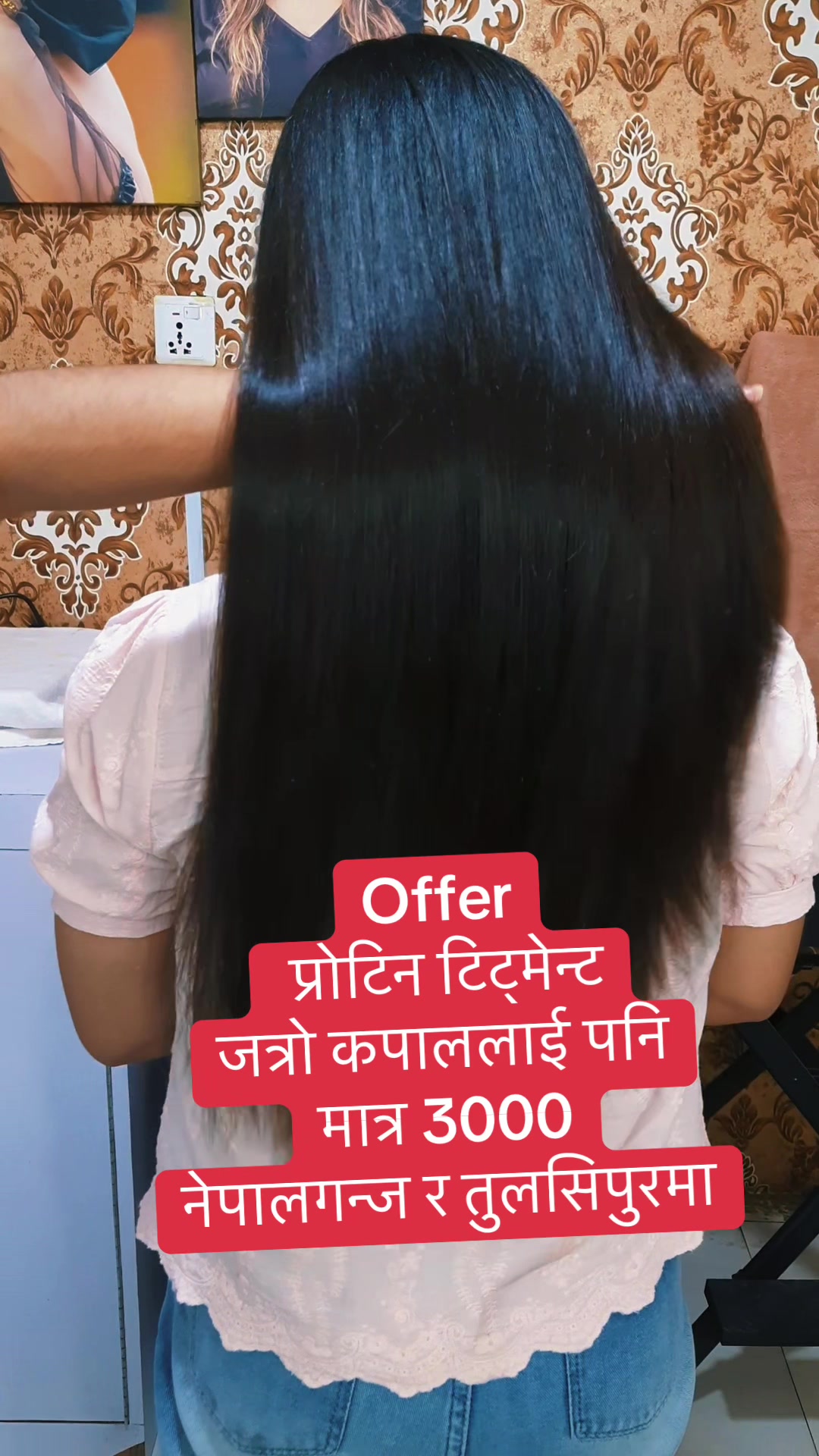 @पर्चि😘😘