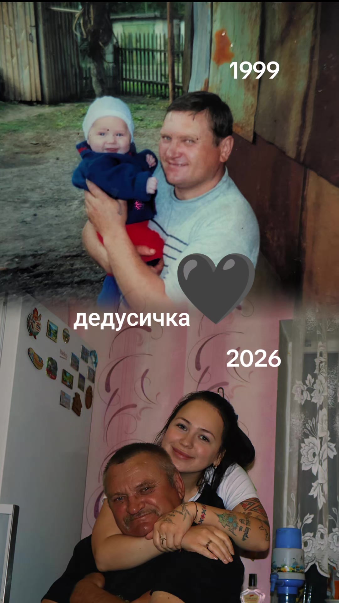 @Александра