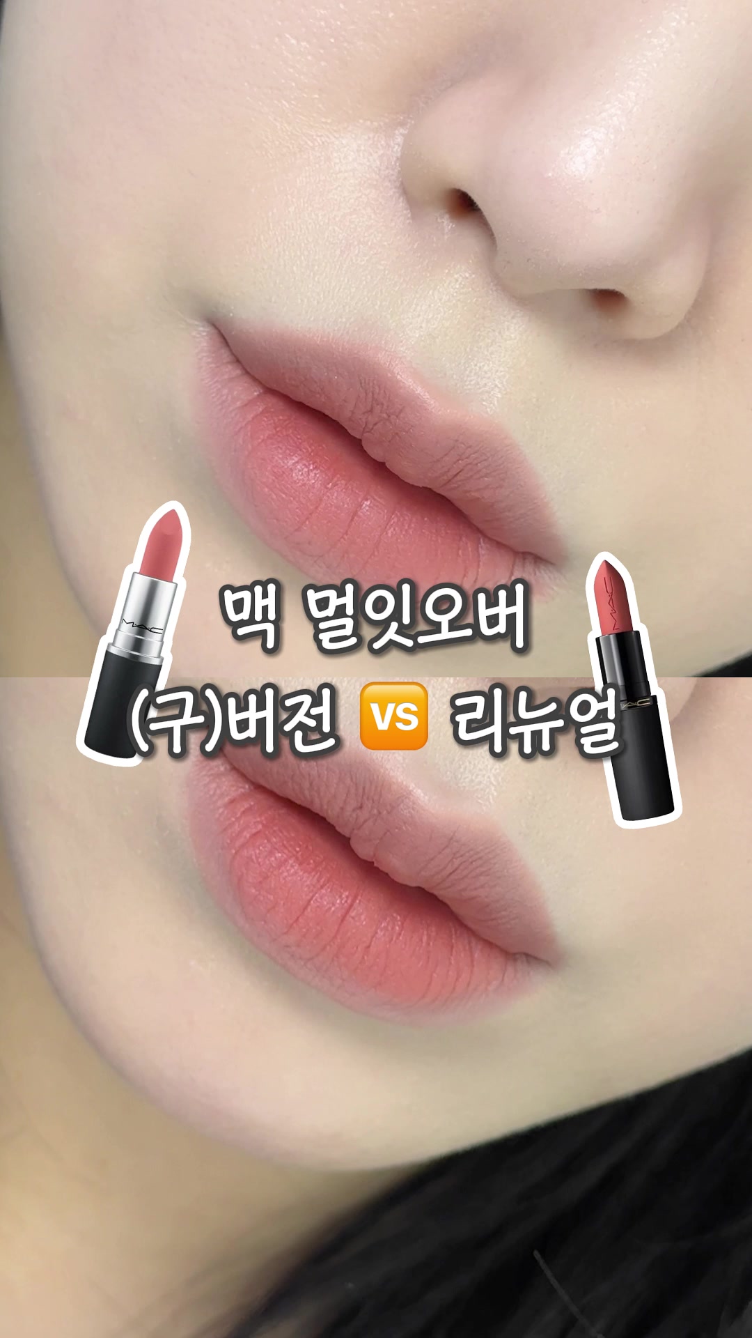 @가을립
