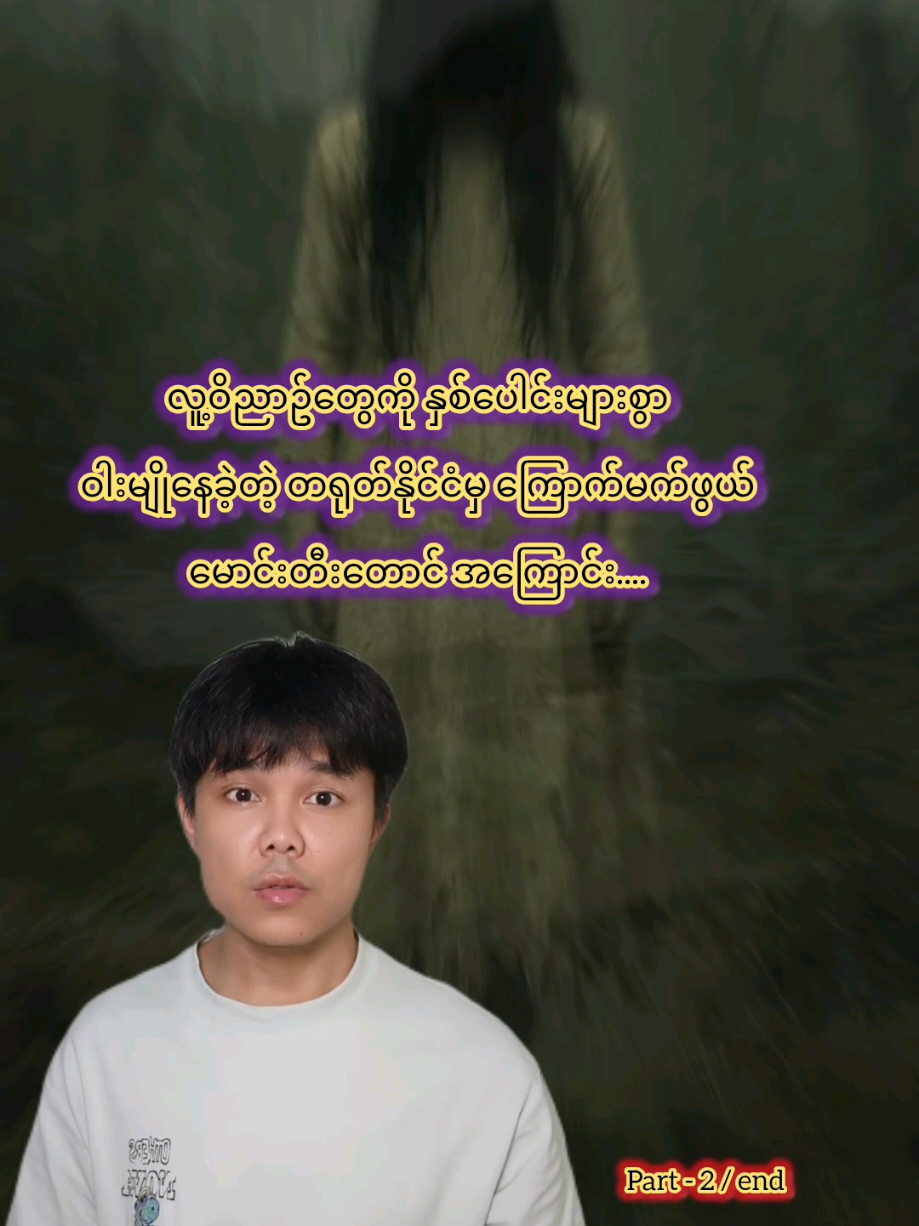 @Sut Sharing - Official