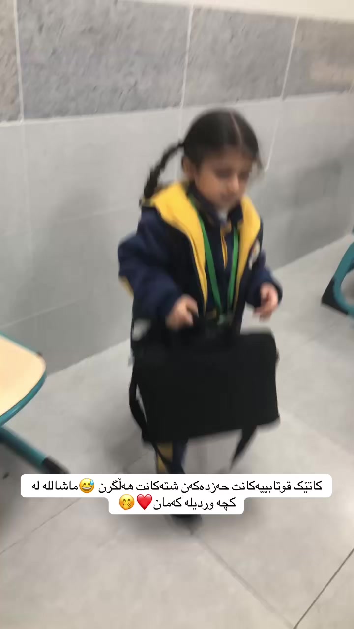 @miss.shahnaz
