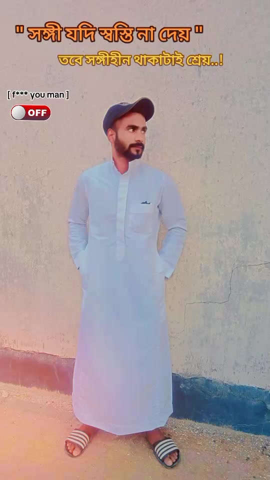 @Ahmed Simran