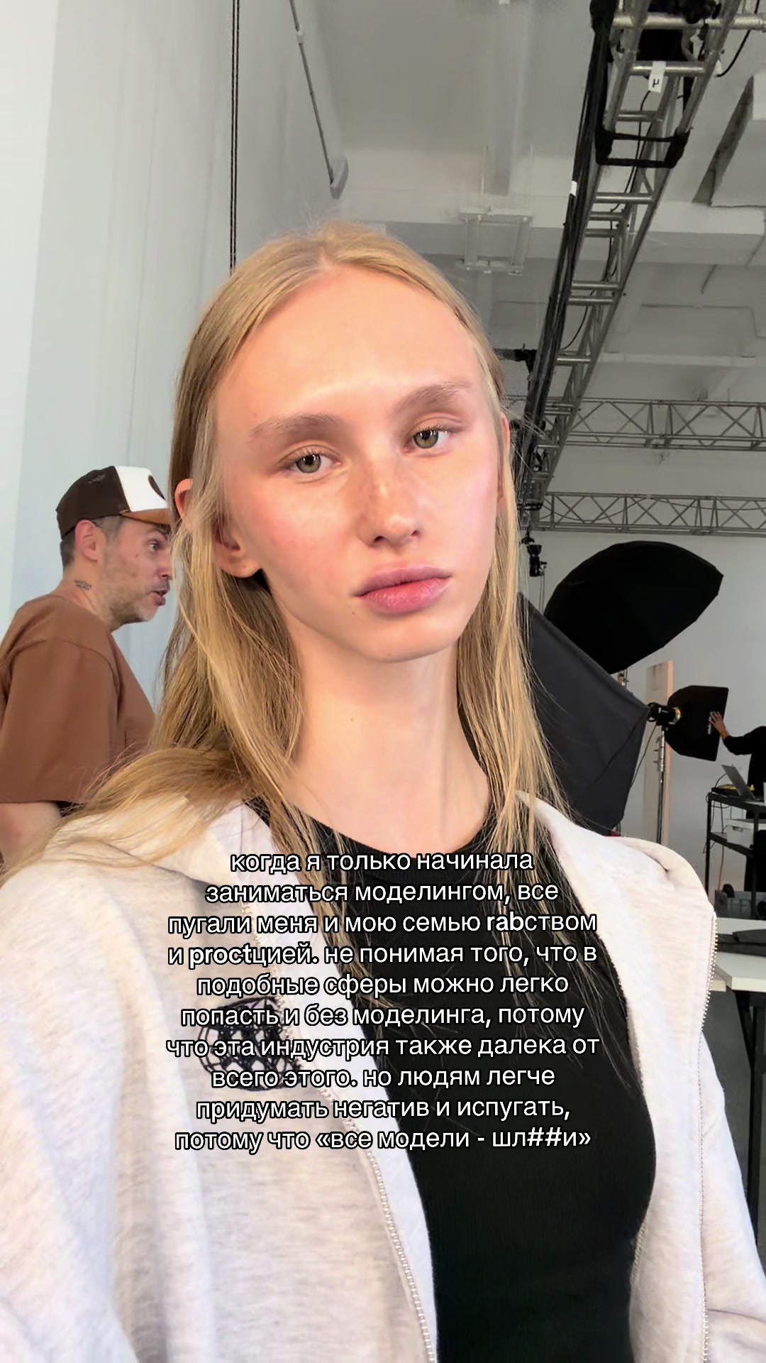@L&Eacute;NA🩰