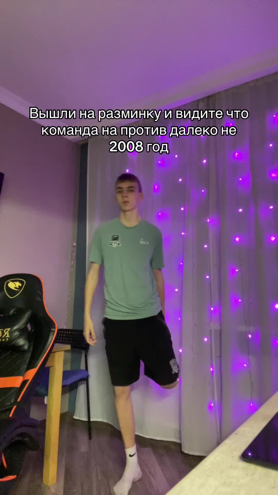 @ТГК alyxxx