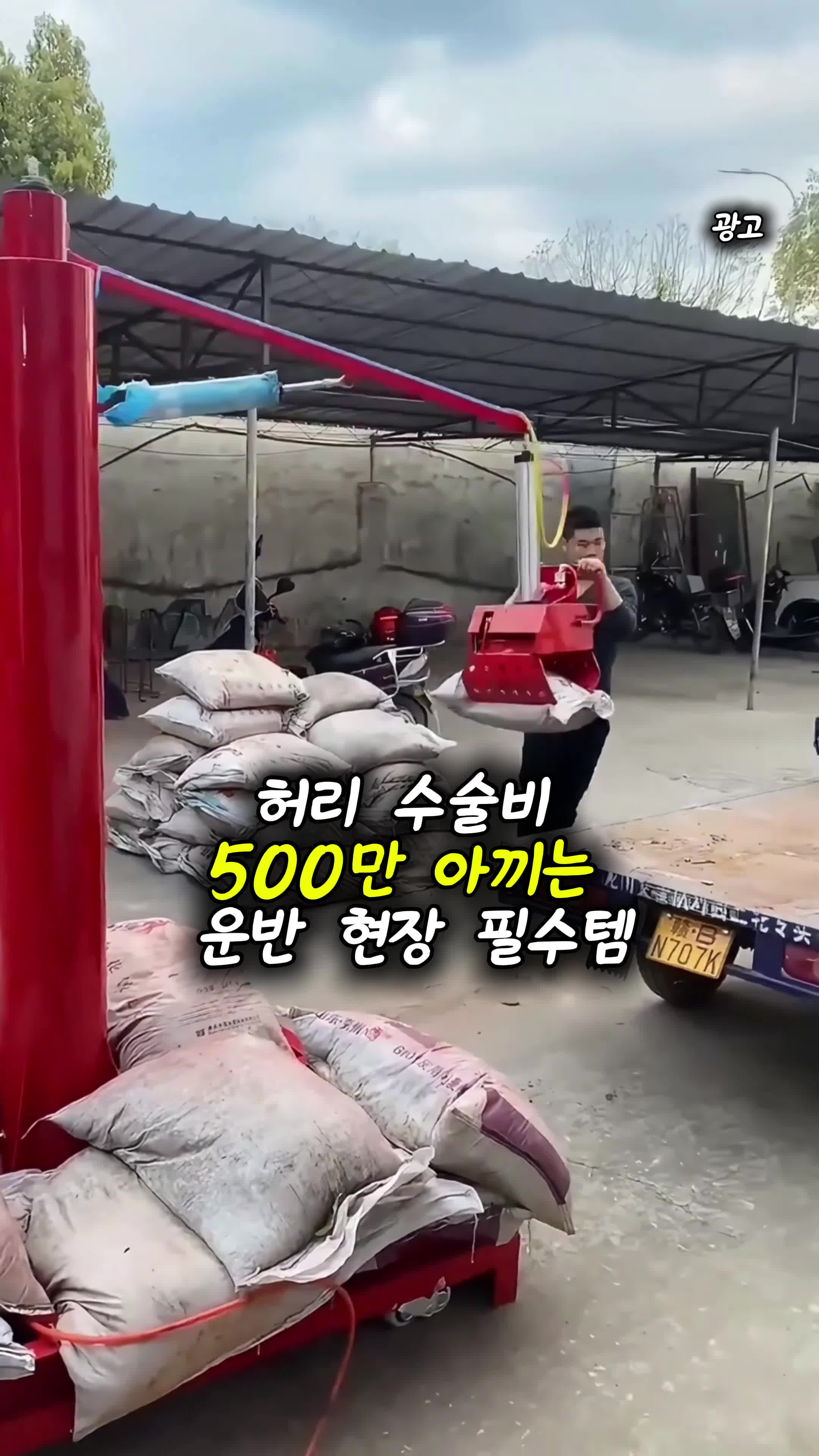 @부러쇼핑