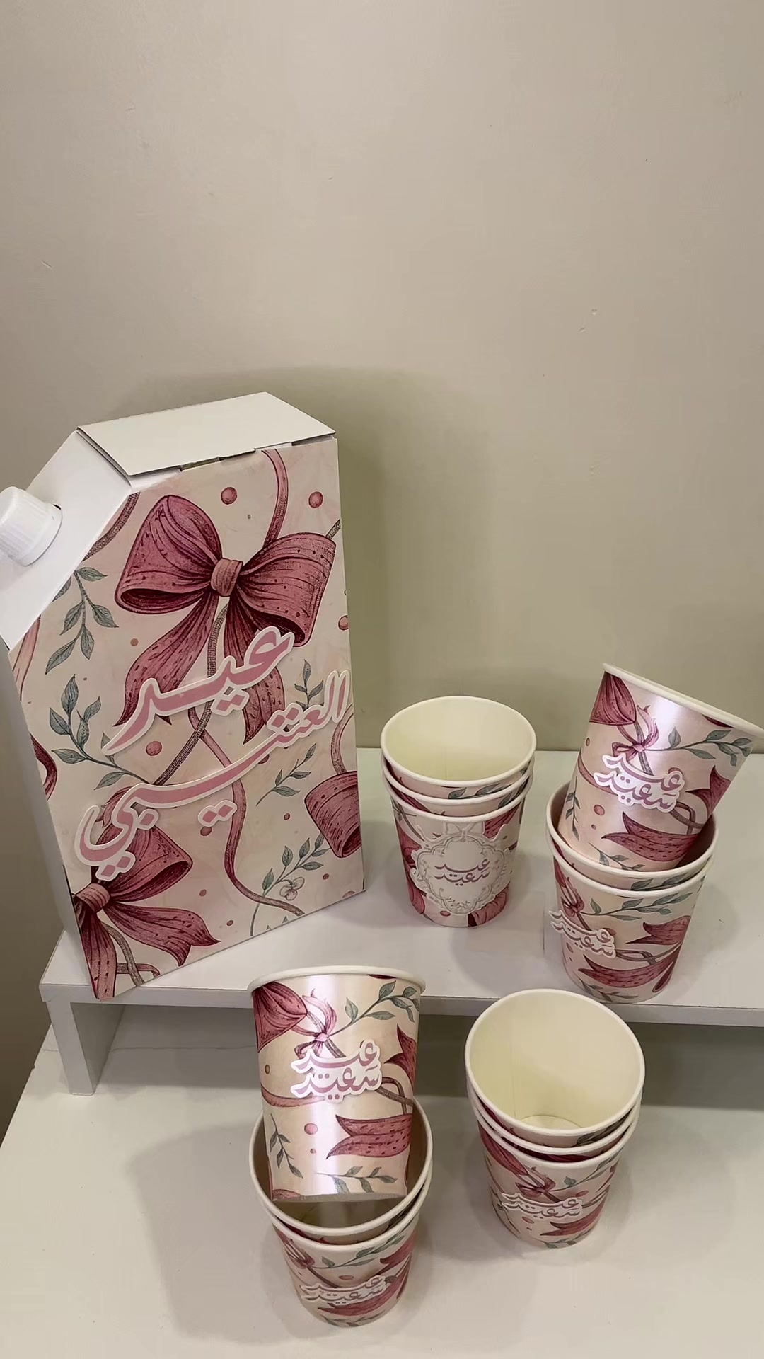 @متجر الطائف هدايا وطباعه 🎊🛍