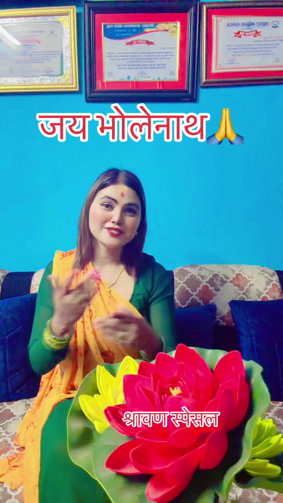 @Bishnumayapoudel