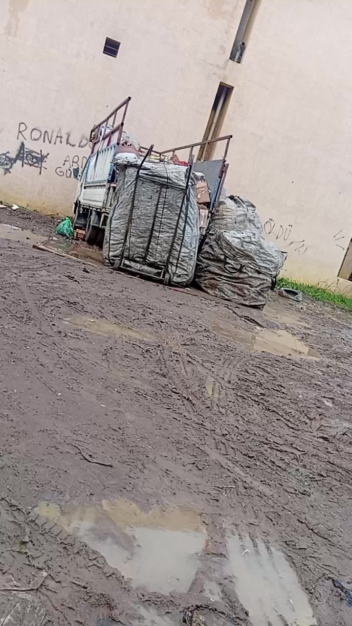 @الہفُہاروق
