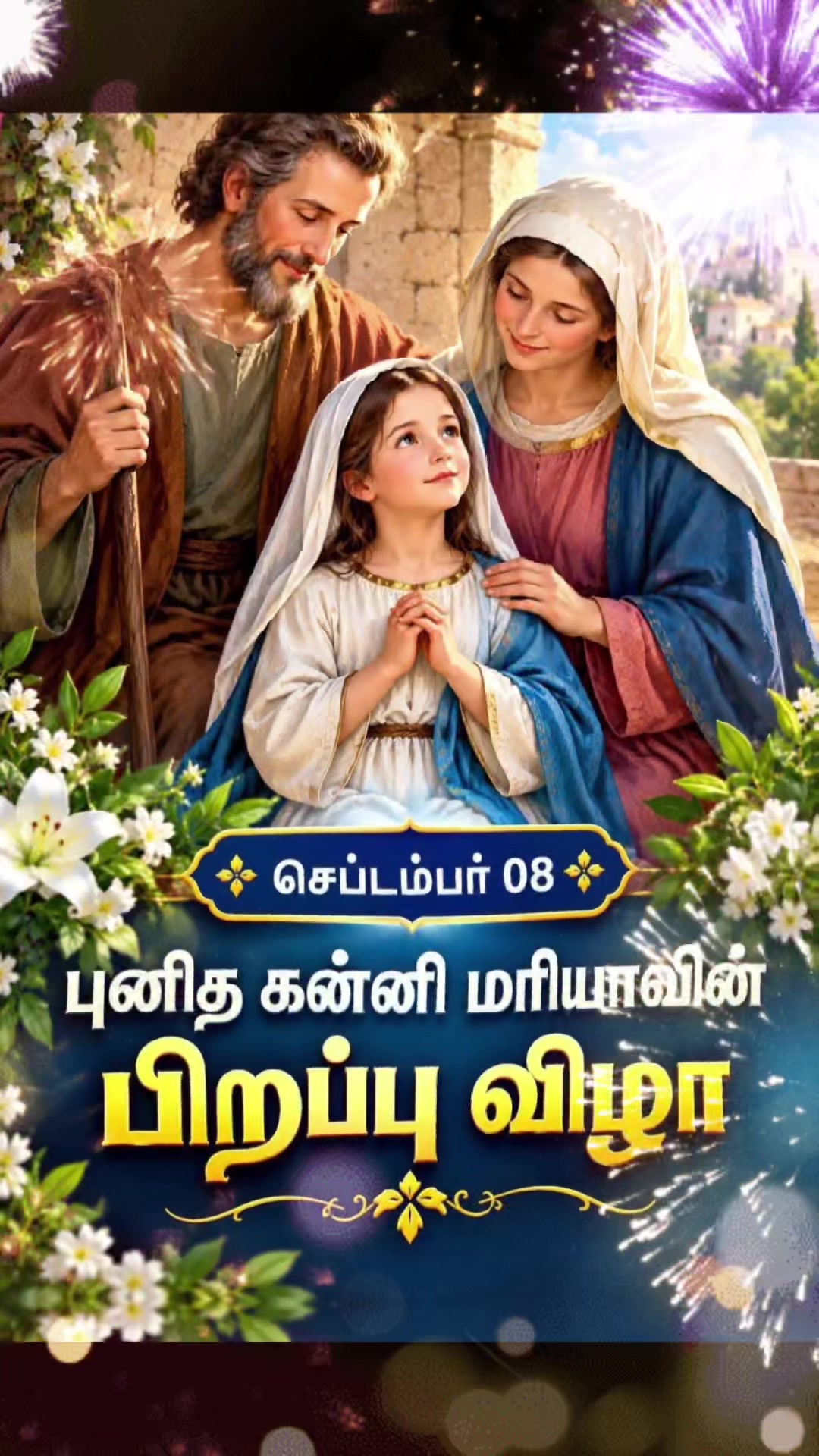 @Batticatholic E-News