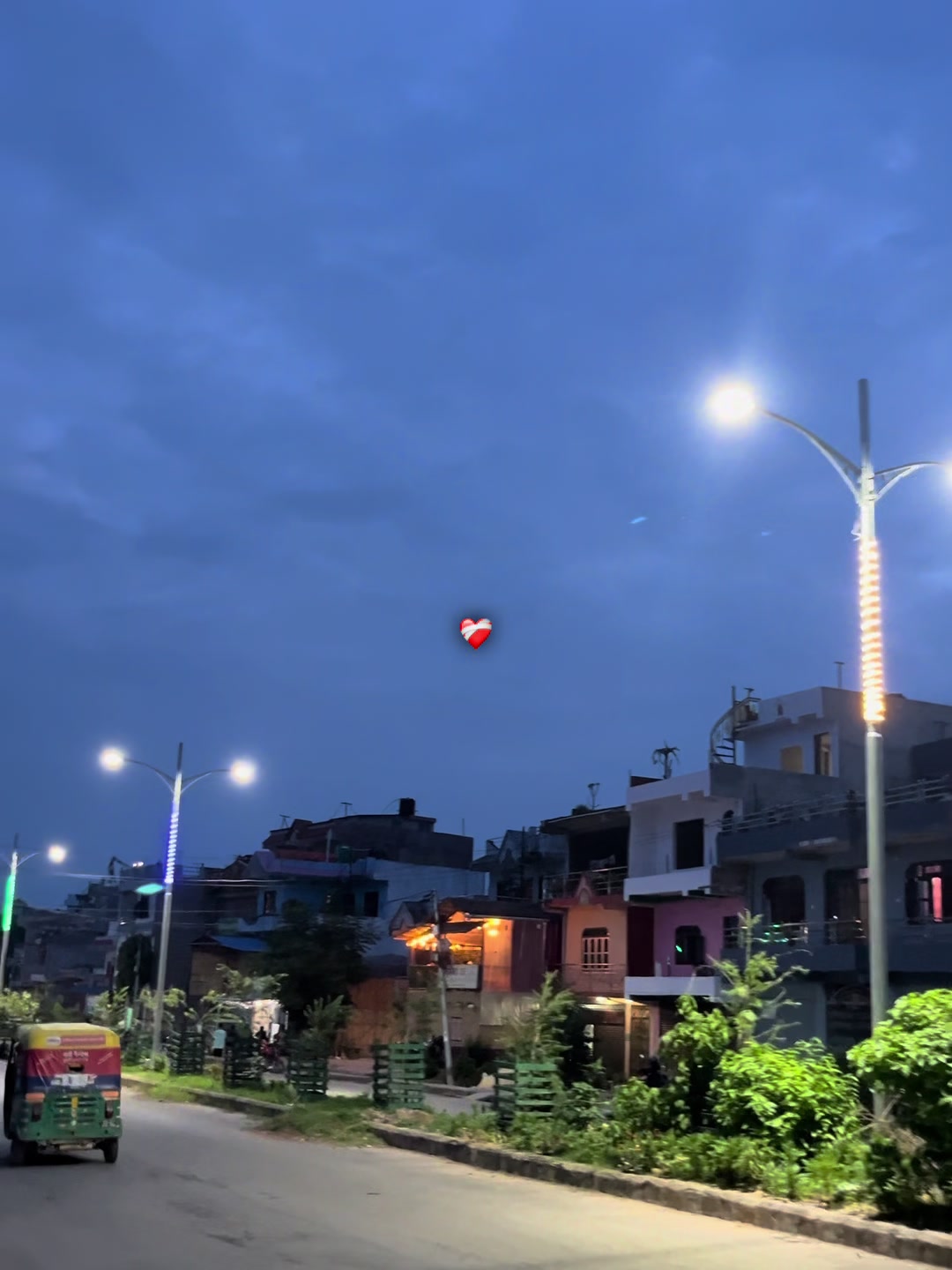 @रमेश शाही ठकुरी