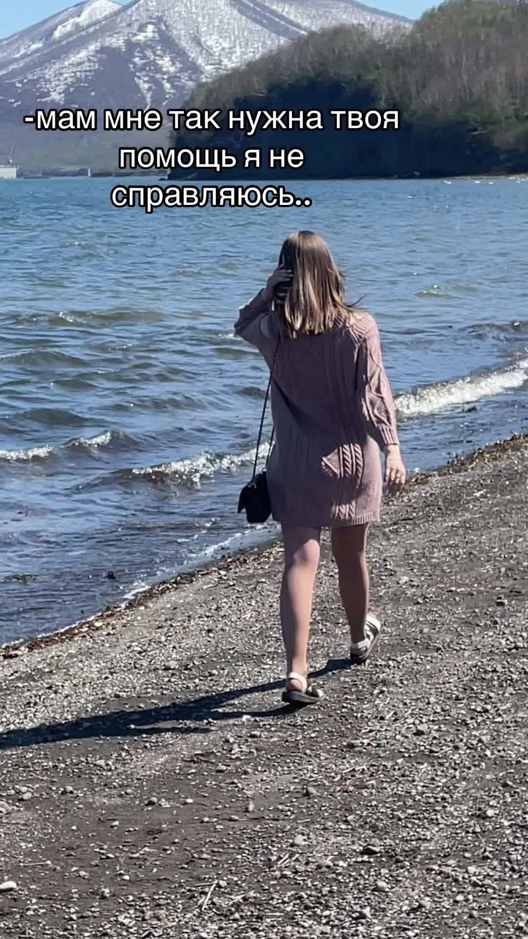 @Ксюша❤