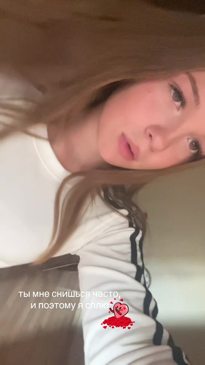 @александровна🥀