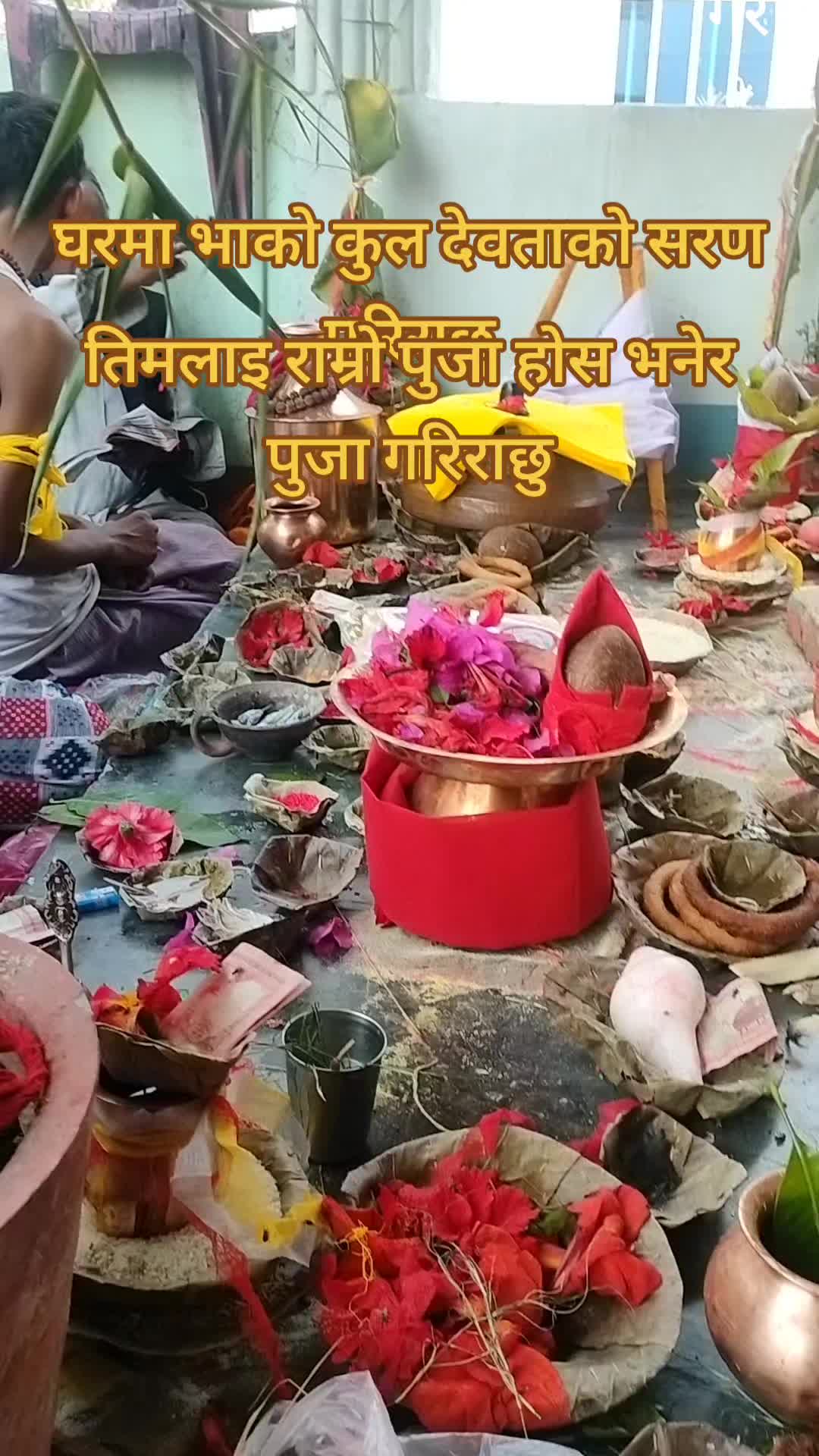 @Radika pangeni