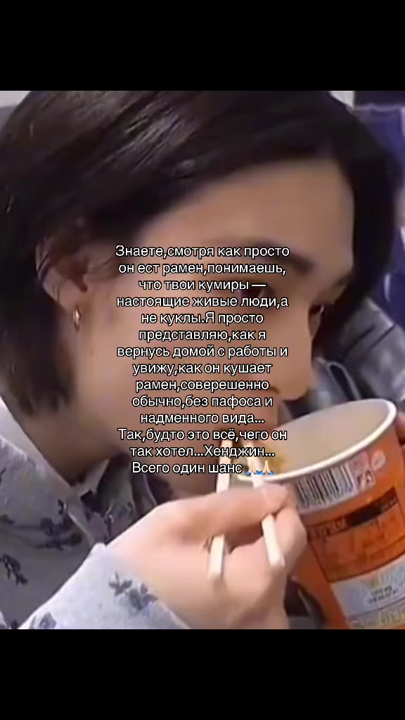 @Хенхоновнаあ︎\THIS&THAT