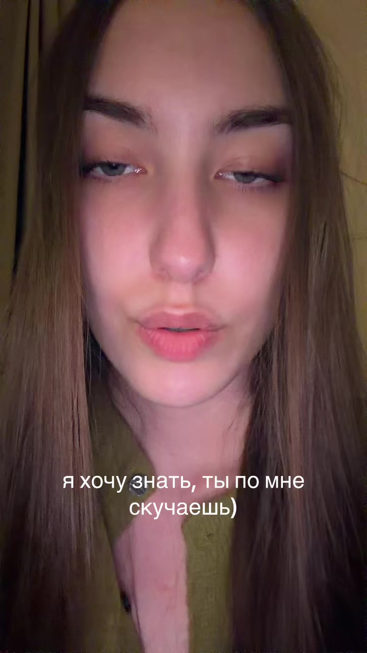 @zaichik