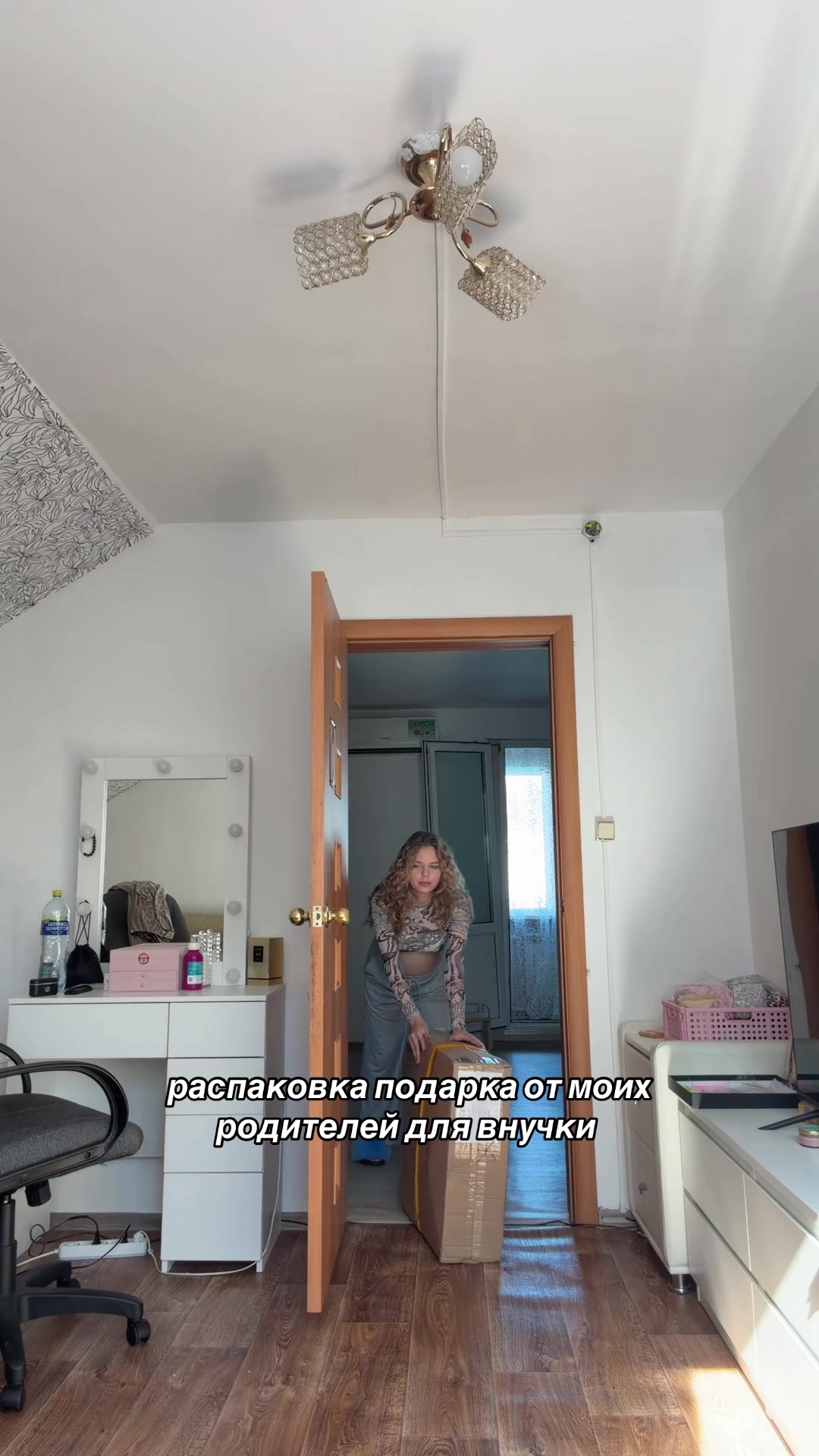 @emaalena