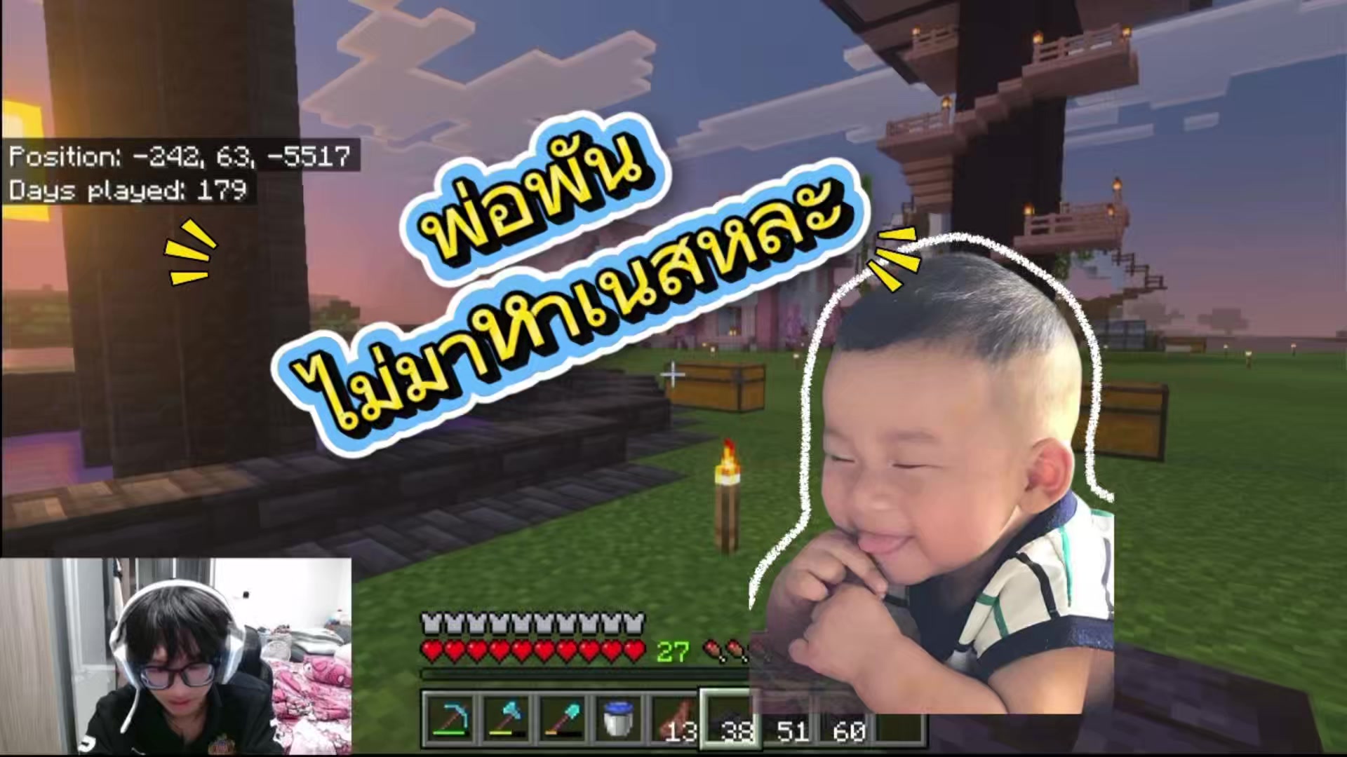 @smingch_2