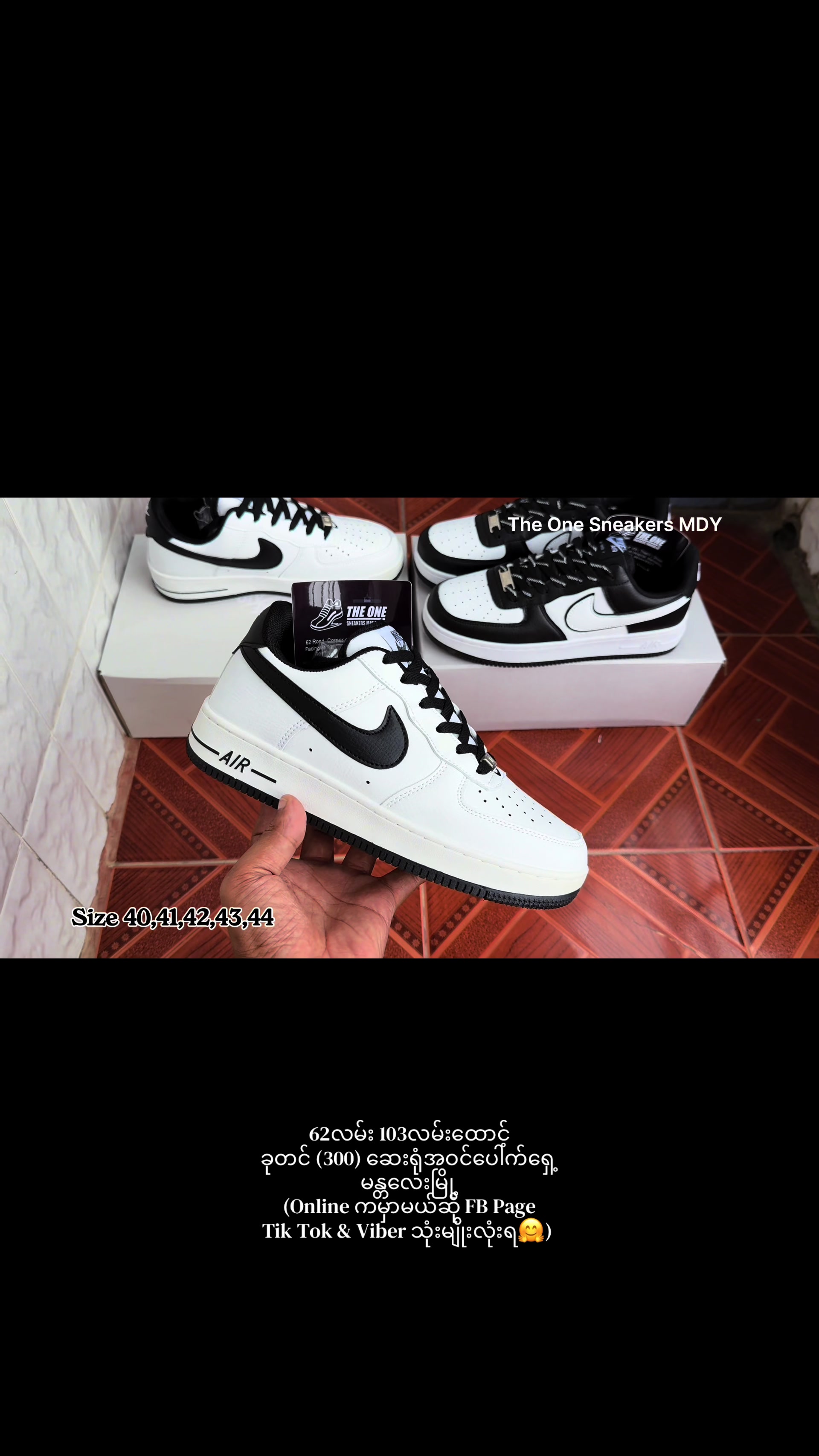 @The One Sneakers Mandalay