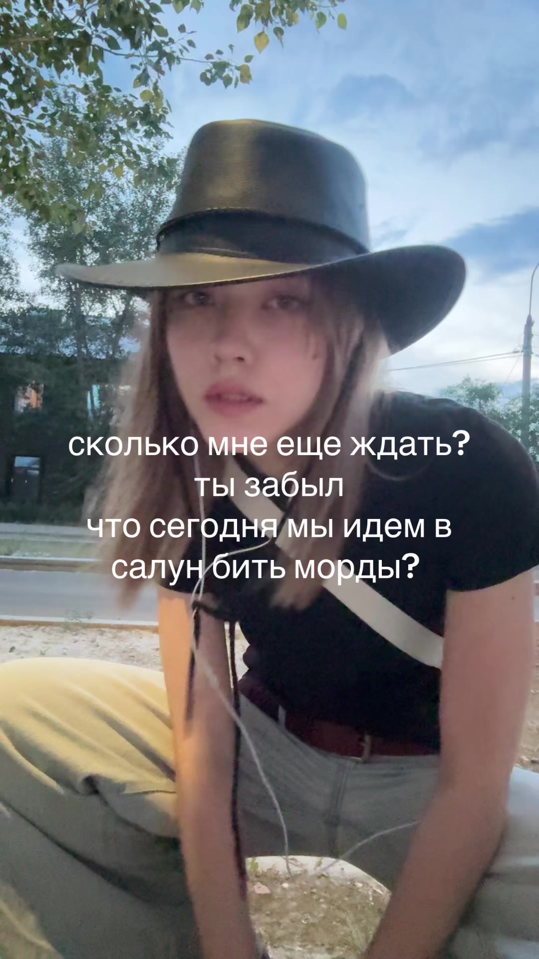 @анастасия маслова