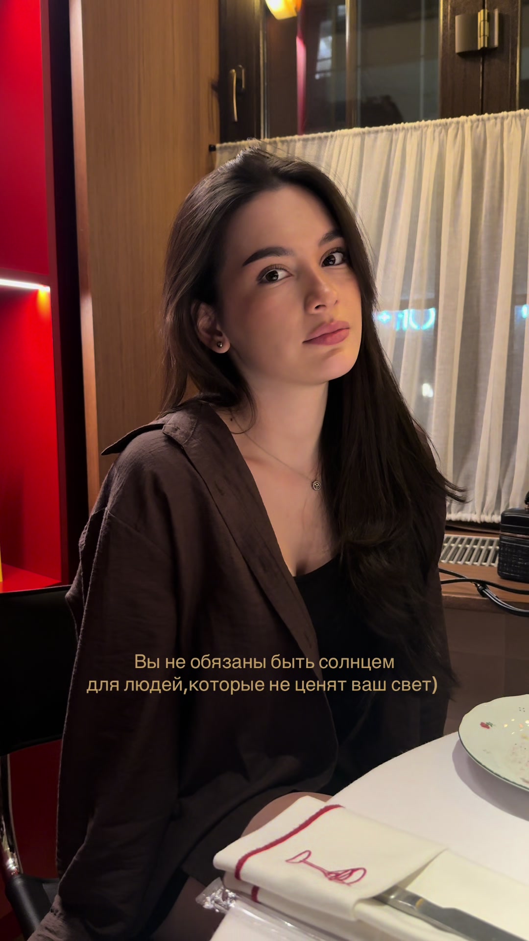 @эммик